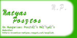 matyas posztos business card